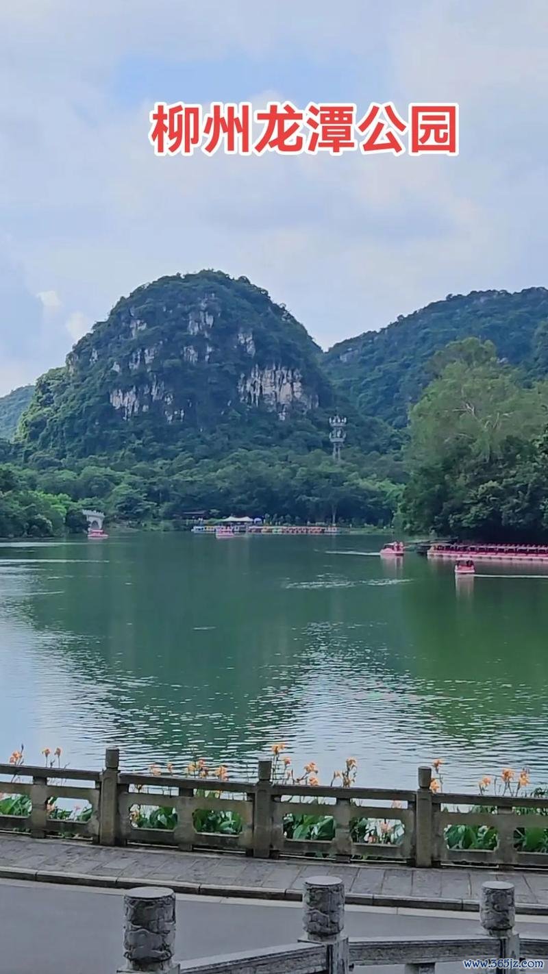 龙潭风景区特色游赏体验 龙潭风景区特色游赏体验